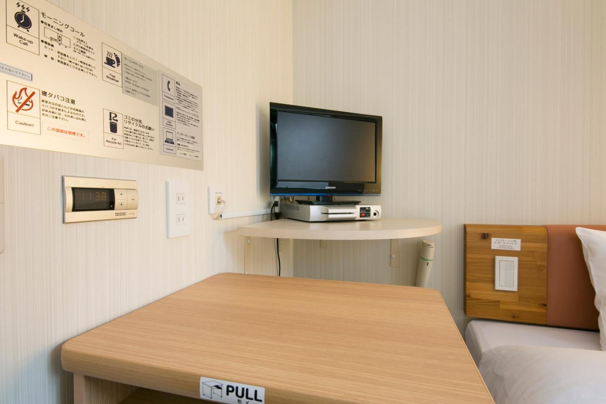 Washington R&B Hotel Shin Yokohama Ekimae Dış mekan fotoğraf