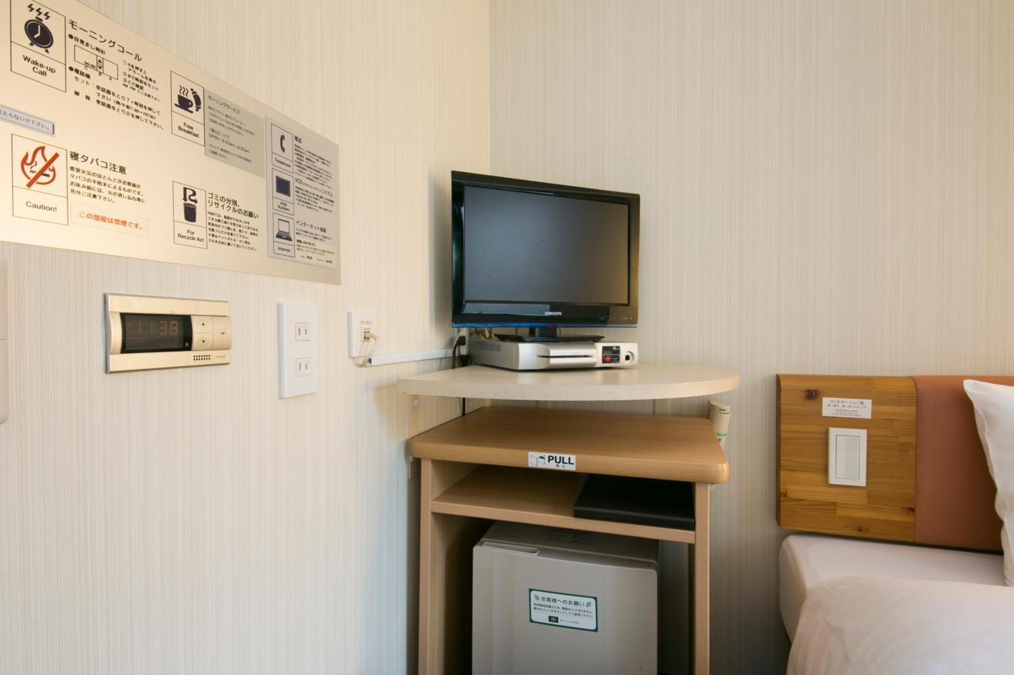 Washington R&B Hotel Shin Yokohama Ekimae Dış mekan fotoğraf