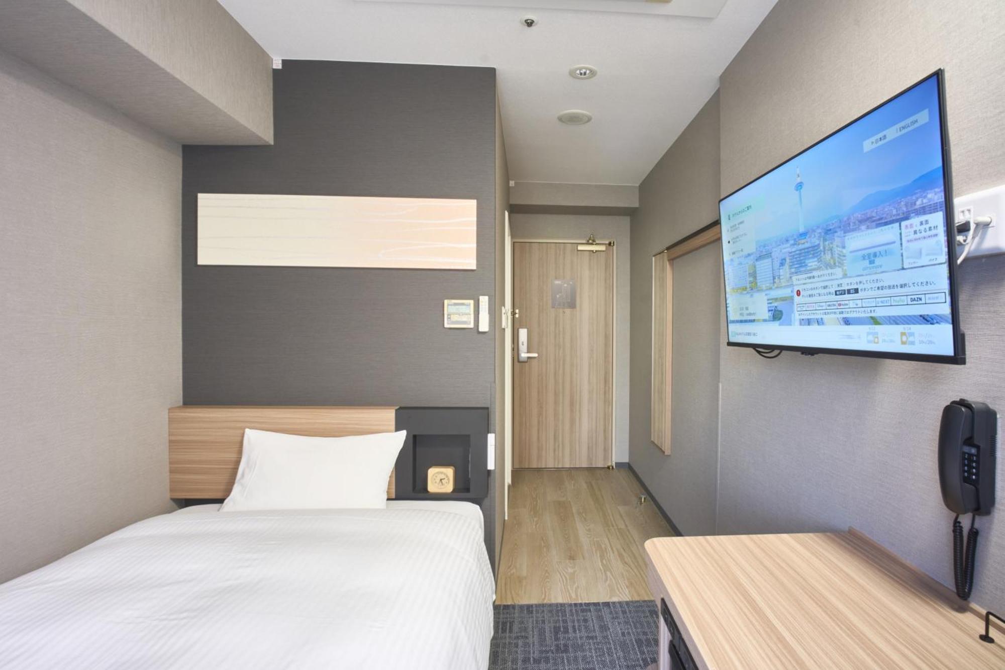 Washington R&B Hotel Shin Yokohama Ekimae Dış mekan fotoğraf