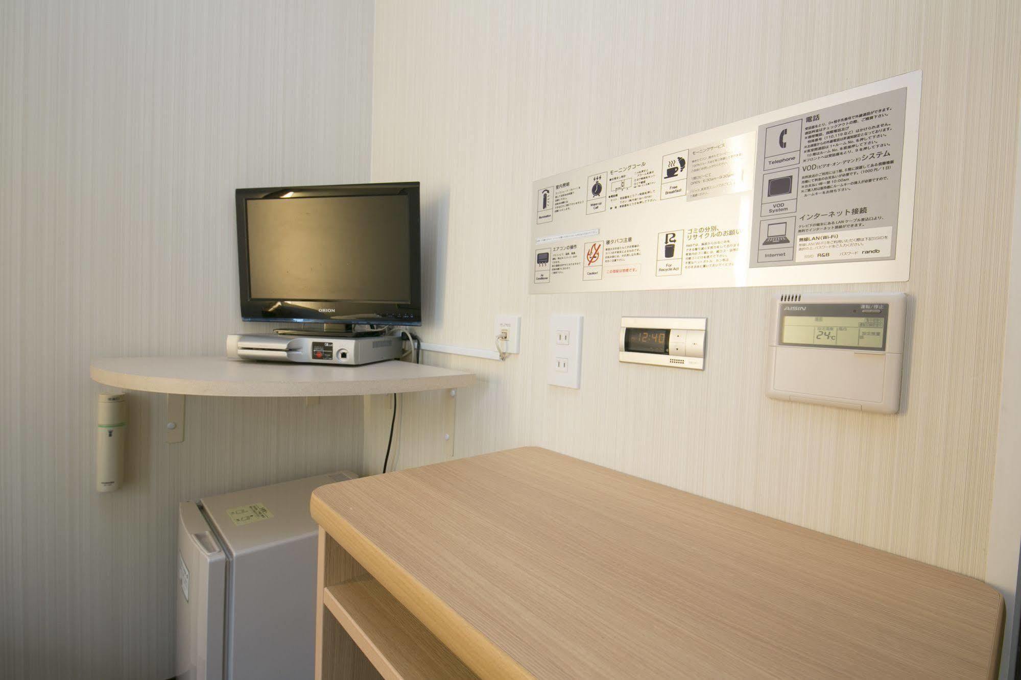 Washington R&B Hotel Shin Yokohama Ekimae Dış mekan fotoğraf