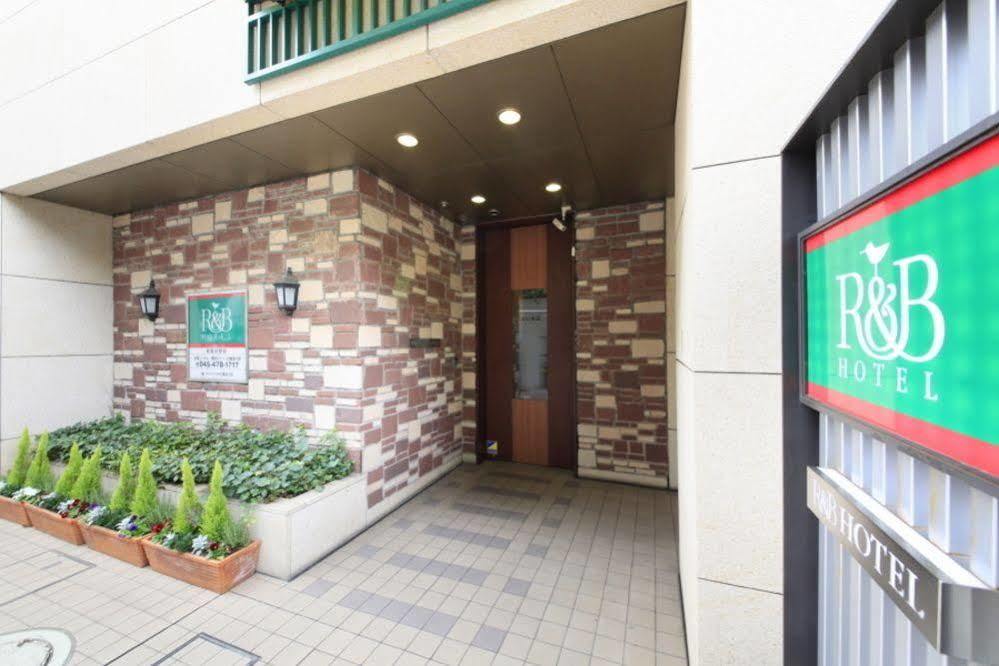 Washington R&B Hotel Shin Yokohama Ekimae Dış mekan fotoğraf